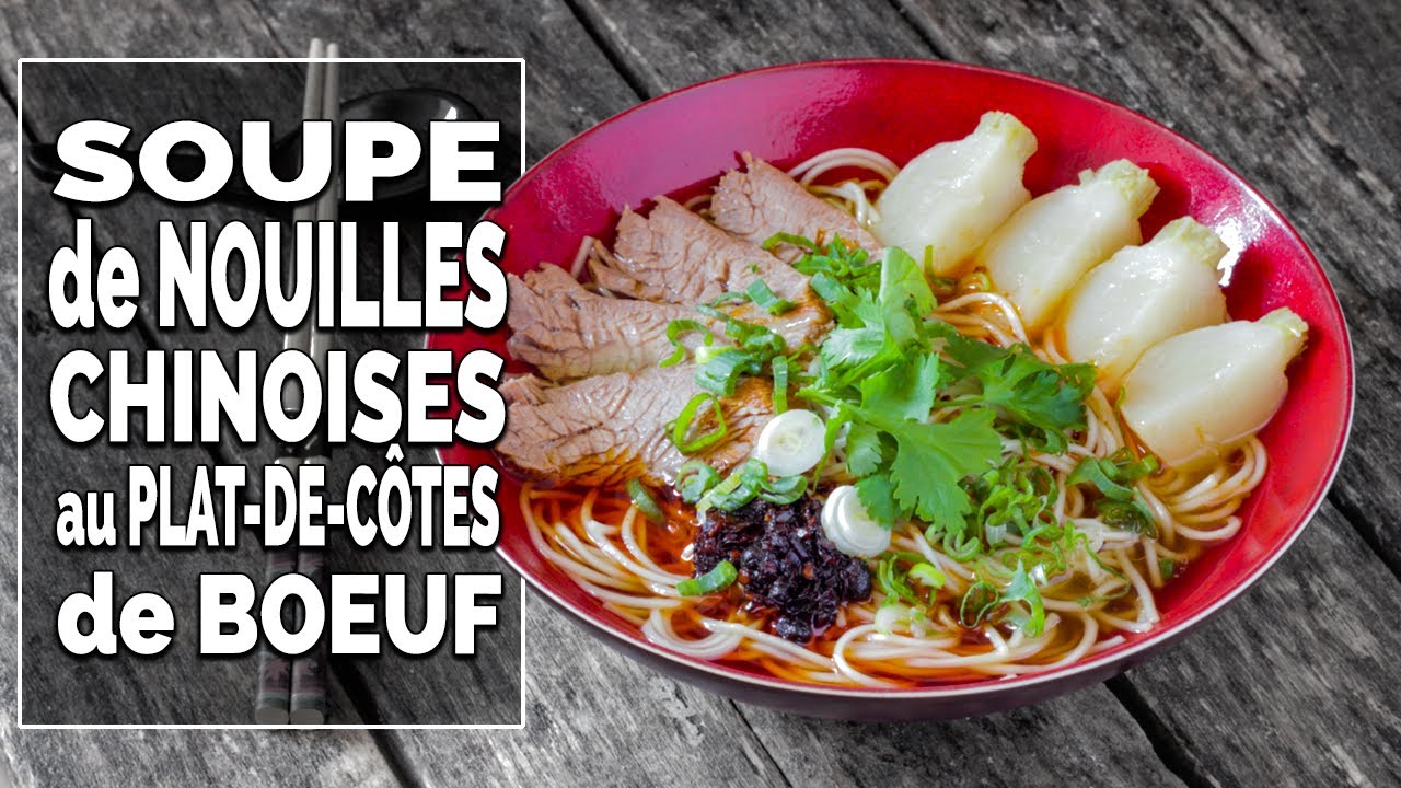 You are currently viewing Authentique recette Pho de côtelettes de boeuf